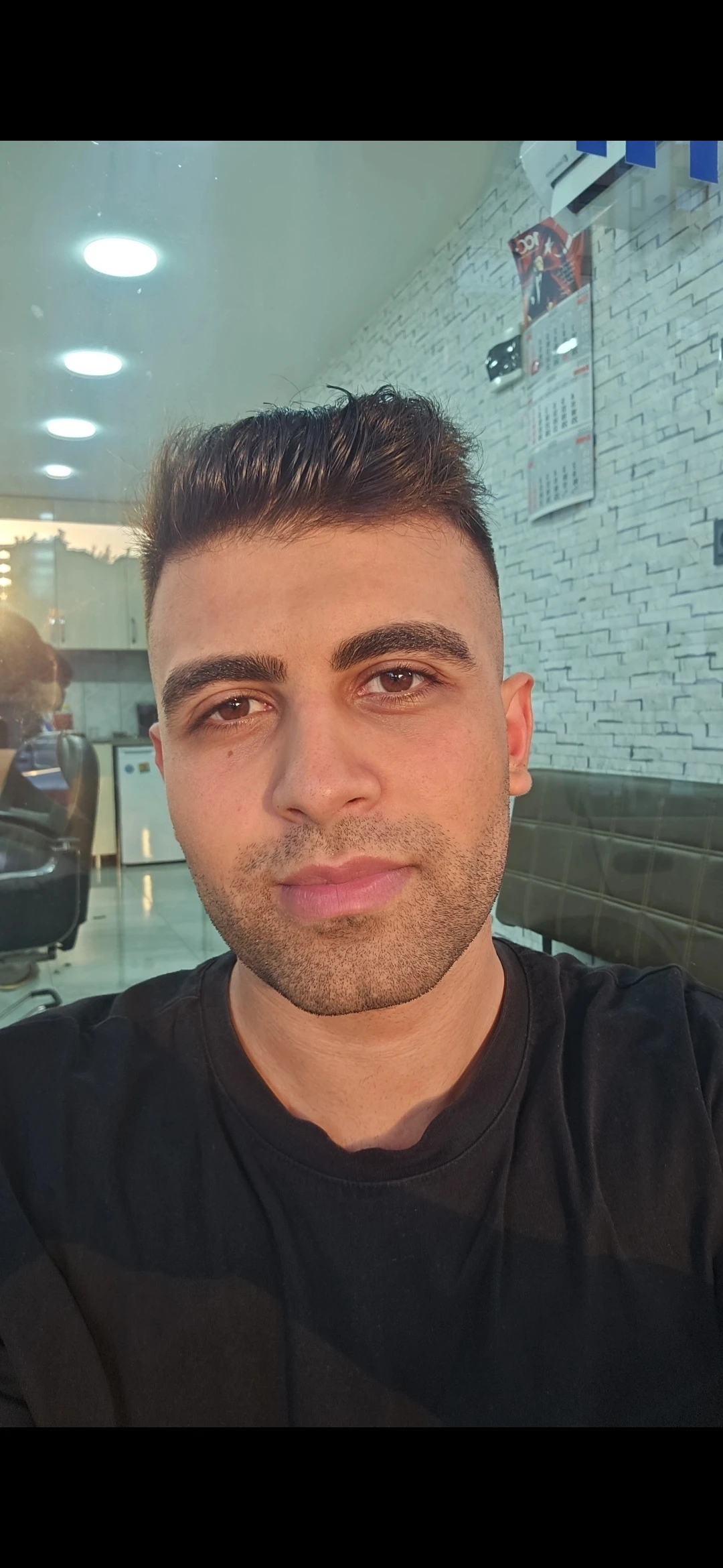 Anıl ABALI
